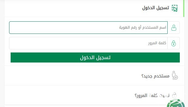 لمَن خرج ولم يعد.. "الجوازات": إسقاط العمالة المنزلية يتم "آلياً" بعد 6 أشهر من انتهاء صلاحية التأشيرة لمَن خرج ولم يعد.. "الجوازات": إسقاط العمالة المنزلية يتم "آلياً" بعد 6 أشهر من انتهاء صلاحية التأشيرة