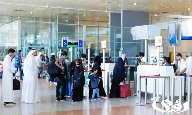 هل الزيارة العائلية مفتوحة الان 2024 هل الزيارة العائلية مفتوحة الان 2024