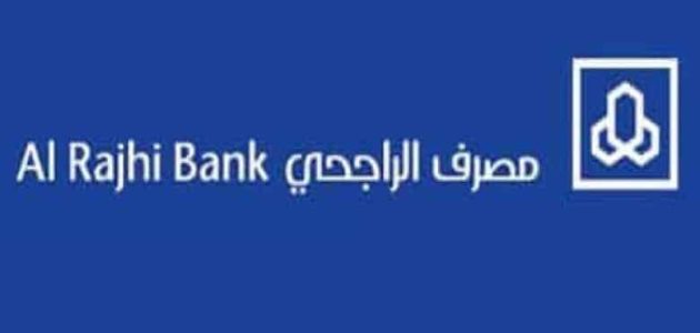 هل يمكن تأجيل اقساط بنك الراجحي الشروط وخطوات التقديم