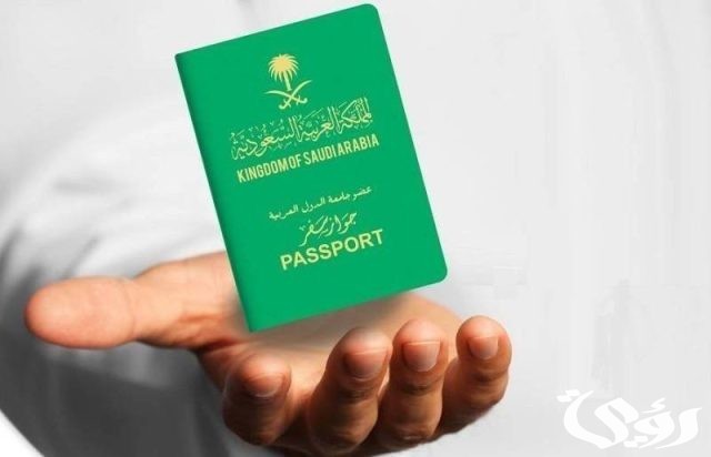 هل يمكن تمديد الزيارة العائلية بعد 360 يوم هل يمكن تمديد الزيارة العائلية بعد 360 يوم