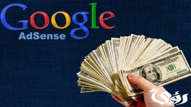 6 خطوات ربح 100 دولار من الإعلانات يومياً 6 خطوات ربح 100 دولار من الإعلانات يومياً