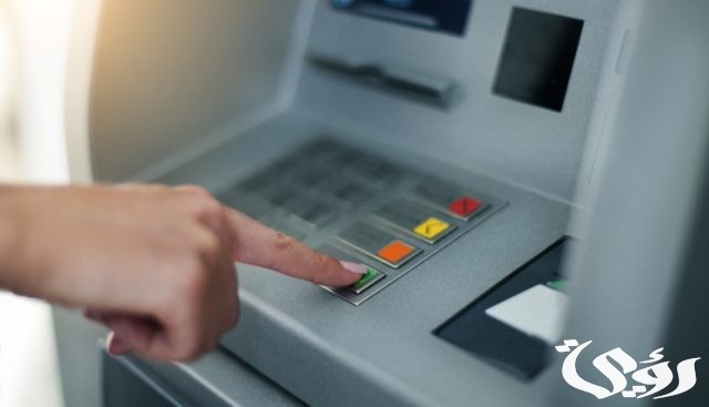 6 خطوات للتعرف على رصيد الحساب البنكي عن طريق الموبايل 6 خطوات للتعرف على رصيد الحساب البنكي عن طريق الموبايل