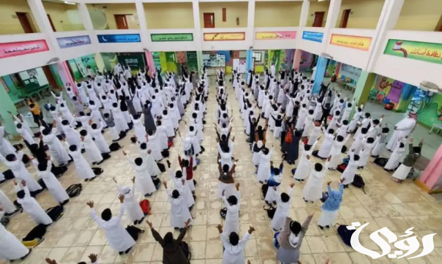 التقويم الدراسي 1446 الاخير وزارة التعليم السعودية التقويم الدراسي 1446 الاخير وزارة التعليم السعودية