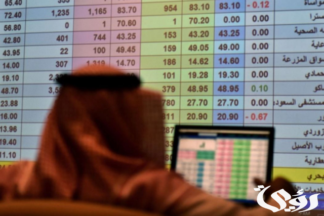 أقل مبلغ للتداول في الأسهم السعودية أقل مبلغ للتداول في الأسهم السعودية