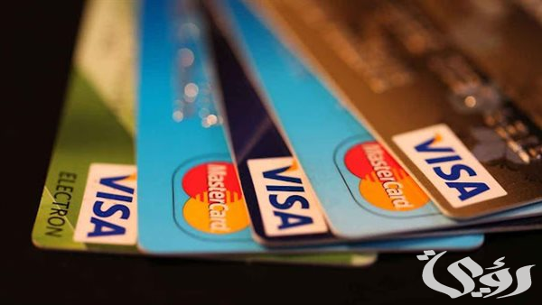 ما هي بطاقة الخصم المباشر Debit Card ما هي بطاقة الخصم المباشر Debit Card