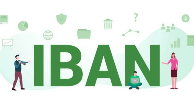 ما هو رقم حساب البنك الدولي الآيبان (IBAN) ما هو رقم حساب البنك الدولي الآيبان (IBAN)