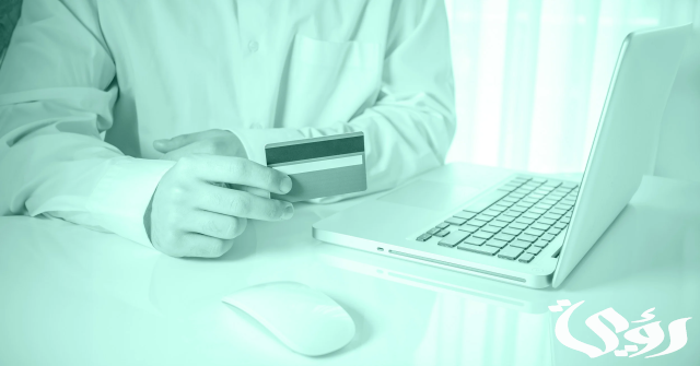 5 شروط فتح حساب في بنك الإمارات للاستثمار والاوراق المطلوبة 5 شروط فتح حساب في بنك الإمارات للاستثمار والاوراق المطلوبة