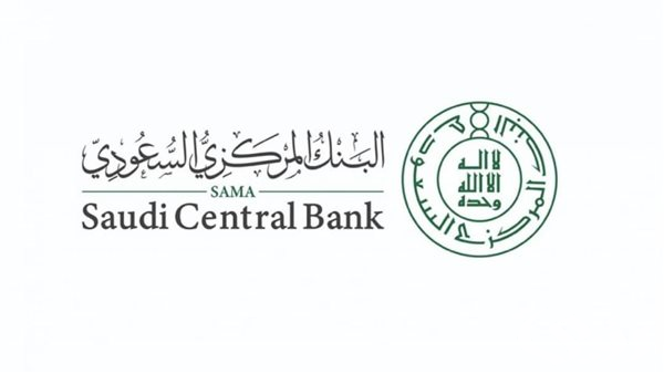 “البنك المركزي السعودي” يعلن عن فتح باب التوظيف من خلال برنامج تطوير الكفاءات الاستثمارية لخريجي الجامعات “البنك المركزي السعودي” يعلن عن فتح باب التوظيف من خلال برنامج تطوير الكفاءات الاستثمارية لخريجي الجامعات