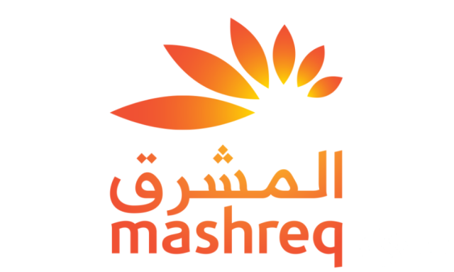 شروط فتح حساب في بنك المشرق (Mashreq Bank) شروط فتح حساب في بنك المشرق (Mashreq Bank)