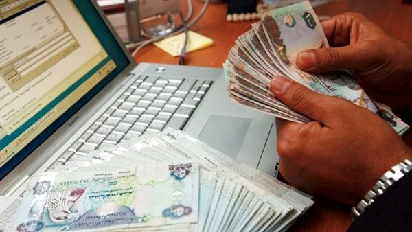 أسباب إعادة جدولة الديون والقروض المتعثرة أسباب إعادة جدولة الديون والقروض المتعثرة