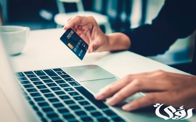 أليك 8 شروط لـ فتح حساب بنكي بدون إقامة في السعودية أليك 8 شروط لـ فتح حساب بنكي بدون إقامة في السعودية