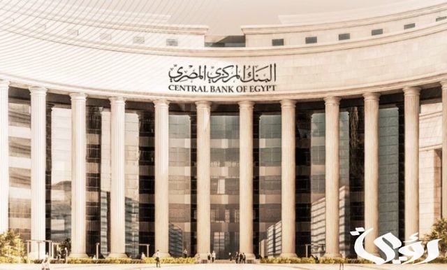أشهر أنواع البنوك ووظائفها أشهر أنواع البنوك ووظائفها