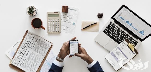 الفرق بين المنظمة والمؤسسة والشركة الفرق بين المنظمة والمؤسسة والشركة
