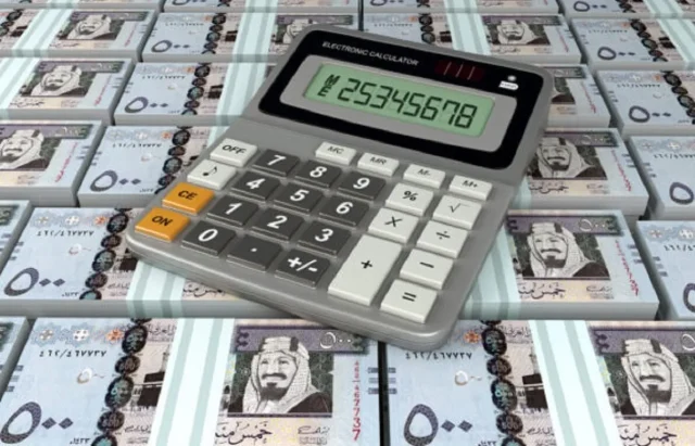 اليك 9 شروط فتح حساب في البنك الفرنسي والأوراق المطلوبة اليك 9 شروط فتح حساب في البنك الفرنسي والأوراق المطلوبة