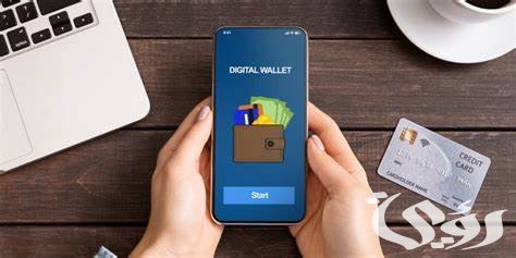 بـ 6 خطوات طريقة تحويل الأموال من المحفظة الى الحساب بـ 6 خطوات طريقة تحويل الأموال من المحفظة الى الحسابررر