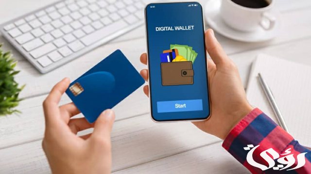 بـ 6 خطوات طريقة تحويل الأموال من المحفظة الى الحساب بـ 6 خطوات طريقة تحويل الأموال من المحفظة الى الحساب