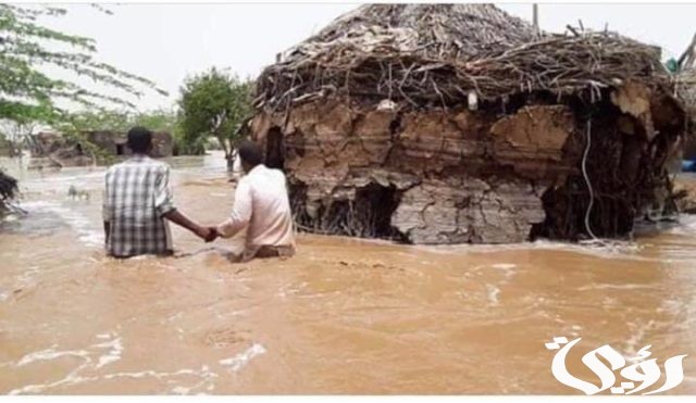 معاناة السيول وتحديات الإغاثة اليمن يستنجد في ظل السيطرة الحوثية معاناة السيول وتحديات الإغاثة اليمن يستنجد في ظل السيطرة الحوثية