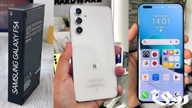 مواصفات هاتف سامسونج جالاكسي F54 الذكي مواصفات هاتف سامسونج جالاكسي F54 الذكي