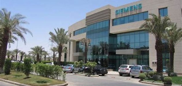 جامعة رياض العلم تعلن عن تعاونها مع جامعة المجمعة عن فتح باب التسجيل لبرامج ماجستير إدارة الموارد البشرية