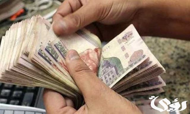 شروط الحصول على قرض من اشهر 3 بنوك في مصر شروط الحصول على قرض من اشهر 3 بنوك في مصر