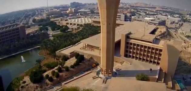 سدايا وجامعة الملك فهد للبترول والمعادن تطلقان مبادرة لدراسة الماجستير في تخصصات الذكاء الاصطناعي .. تابع التفاصيل