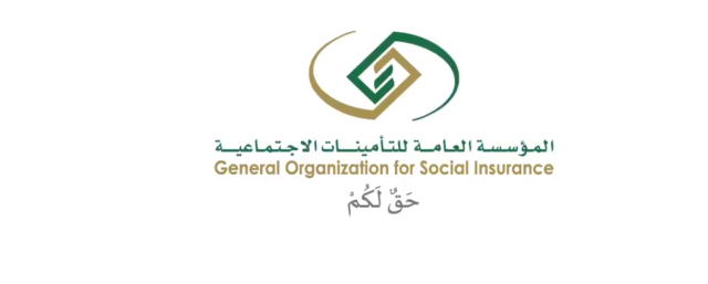 "التأمينات الاجتماعية": أكثر من 124 ألف منشأة تقدمت للاستفادة من مبادرة الإعفاء من غرامات التأخير والمخالفات "التأمينات الاجتماعية": أكثر من 124 ألف منشأة تقدمت للاستفادة من مبادرة الإعفاء من غرامات التأخير والمخالفات