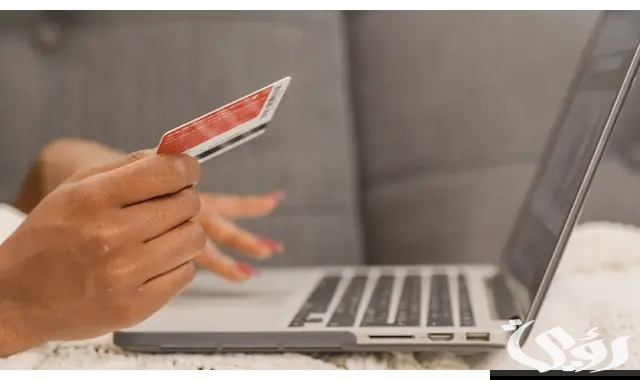 طريقة مبسطة لـ فتح حساب في بنك الأردن أون لاين طريقة مبسطة لـ فتح حساب في بنك الأردن أون لاين