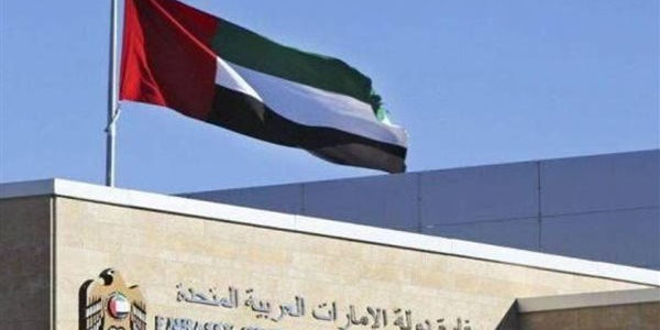 سفارة الإمارات في مسقط تدعو المواطنين إلى توخي الحذر بسبب المنخفض الجوي المتوقع