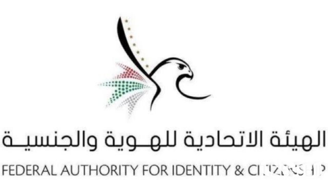 بدء العمل بالذكاء الاصطناعي في تعديل أوضاع المخالفين بدايه من أول سبتمبر المقبل بدء العمل بالذكاء الاصطناعي في تعديل أوضاع المخالفين بدايه من أول سبتمبر المقبل