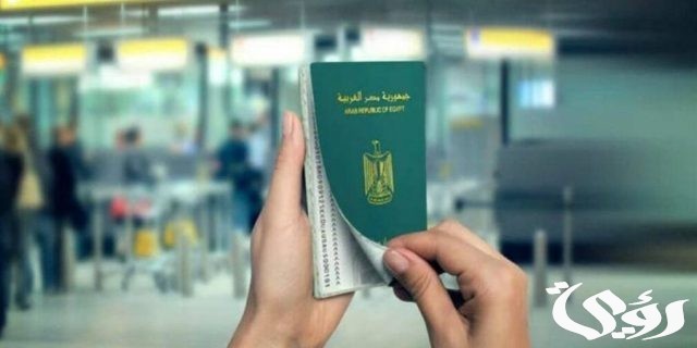 كيفية التقديم على وظائف جوازات الشارقة 2024 والمستندات المطلوبة كيفية التقديم على وظائف جوازات الشارقة 2024 والمستندات المطلوبة