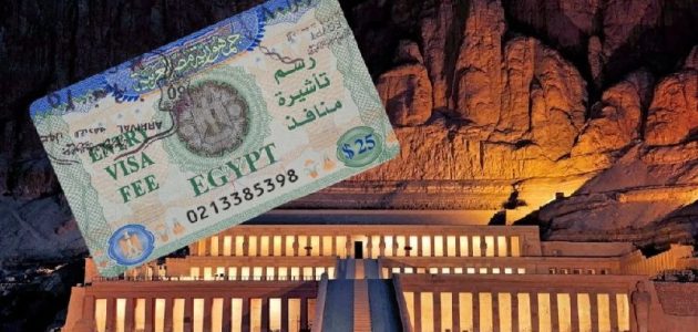 الإمارات تكشف عن كيفية التقدم بطلب للحصول على تأشيرة سياحية إلى مصر