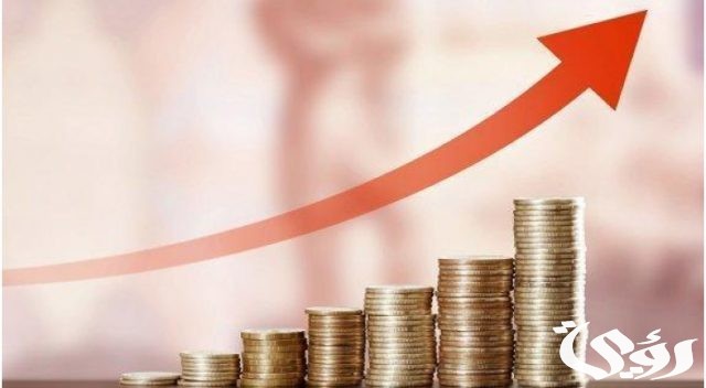 ما هو التضخم الاقتصادي وعلاجه وأشهر 9 من أنواع التضخم الاقتصادي ما هو التضخم الاقتصادي وعلاجه وأشهر 9 من أنواع التضخم الاقتصادي