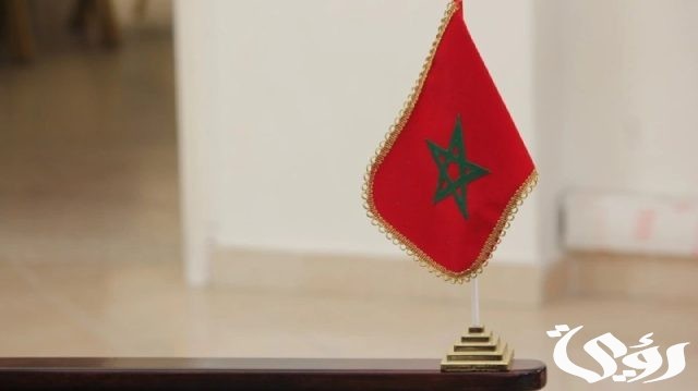 شروط الحصول على الدعم الاجتماعي المباشر في المغرب 2024 شروط الحصول على الدعم الاجتماعي المباشر في المغرب 2024