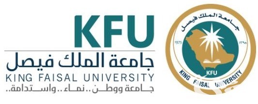“بشري سارة” جامعة الملك فيصل تمنح فرصا تعليمية لغير السعوديين
