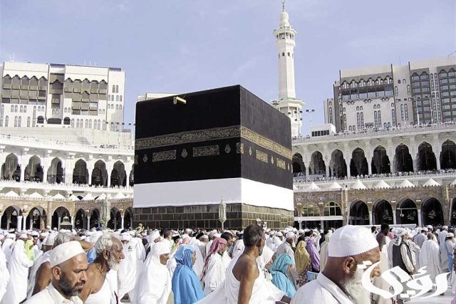 كيفية التسجيل في قرعة الحج لعام 2025 بدولة عمان وماهي الشروط اللازمة للتسجيل كيفية التسجيل في قرعة الحج لعام 2025 بدولة عمان وماهي الشروط اللازمة للتسجيل