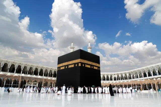 تحميل كشف المرشحين بالمحافظات.. الاستعلام عن أسماء المقبولين في قرعة الحج 2025 في العراق وشروط التقديم في القرعة عبر hajj.gov.iq تحميل كشف المرشحين بالمحافظات.. الاستعلام عن أسماء المقبولين في قرعة الحج 2025 في العراق وشروط التقديم في القرعة عبر hajj.gov.iq