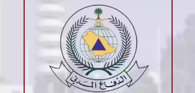 باب التقديم مفتوح.. رابط التسجيل في وظائف الدفاع الجوي السعودي 1446 وأبرز شروط القبول