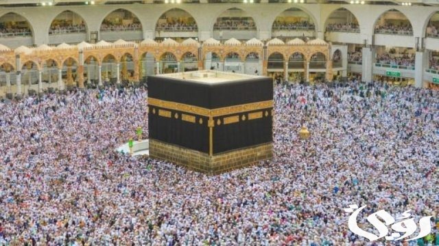 كيفية التسجيل في قرعة الحج لعام 2025 بدولة عمان وماهي الشروط اللازمة للتسجيل كيفية التسجيل في قرعة الحج لعام 2025 بدولة عمان وماهي الشروط اللازمة للتسجيل