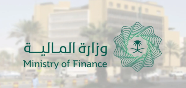 موعد صرف العلاوة السنوية 1446 في السعودية| وخطوات الاستعلام عنها