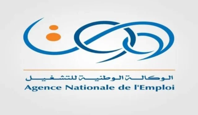 كيفية تجديد منحة البطالة بالجزائر 2024 والشروط التجديد كيفية تجديد منحة البطالة بالجزائر 2024 والشروط التجديد