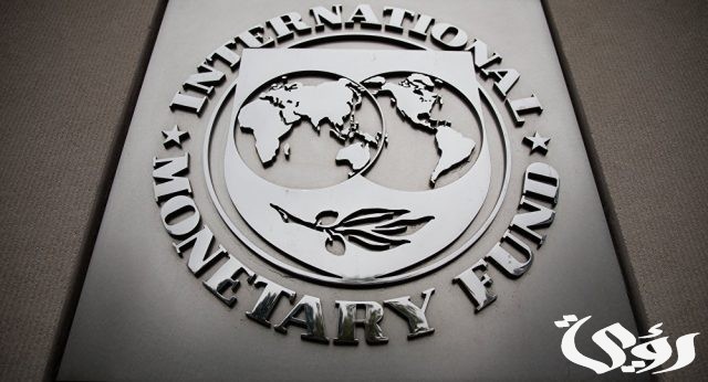 صندوق النقد الدولي يوافق على تمويل بقيمة 428 مليون دولار لموريتانيا وتنزانيا صندوق النقد الدولي يوافق على تمويل بقيمة 428 مليون دولار لموريتانيا وتنزانيا