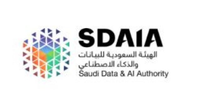 سدايا تفتح التسجيل في برنامج تطبيقات الذكاء الاصطناعي لخريجي التخصصات التقنية