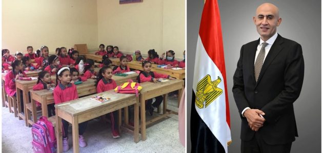 تفاصيل التقييمات الأسبوعية وتأكيدات من نائب وزير التربية والتعليم في مصر