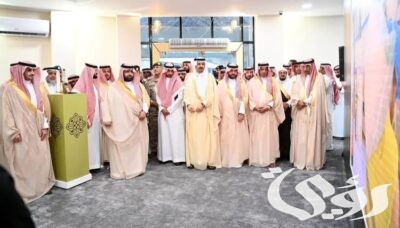 محمد بن عبدالعزيز يدشّن مركز تطوير البن السعودي في منطقة جازان بمبادرة أرامكو السعودية محمد بن عبدالعزيز يدشّن مركز تطوير البن السعودي في منطقة جازان بمبادرة أرامكو السعودية