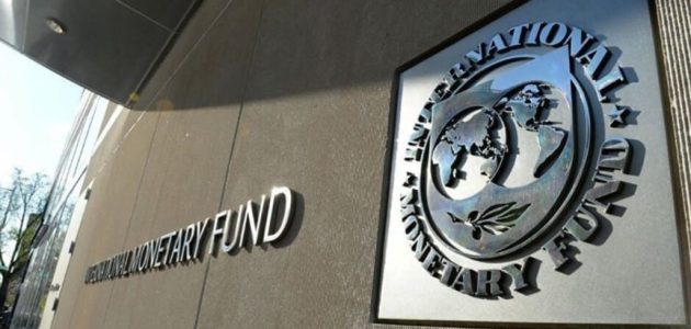 صندوق النقد الدولي يوافق على تمويل بقيمة 428 مليون دولار لموريتانيا وتنزانيا