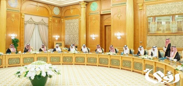 ولي العهد يعلن عن مجموعة من الأوامر الملكية في جلسة مجلس الوزراء السعودي اليوم ولي العهد يعلن عن مجموعة من الأوامر الملكية في جلسة مجلس الوزراء السعودي اليوم