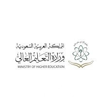 إغلاق كليات بالجامعات السعودية لا تُوافق سوق العمل.. هنا مطالبات محفوفة بالتحديات!