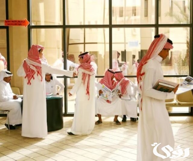 إغلاق كليات بالجامعات السعودية لا تُوافق سوق العمل.. هنا مطالبات محفوفة بالتحديات! إغلاق كليات بالجامعات السعودية لا تُوافق سوق العمل.. هنا مطالبات محفوفة بالتحديات!