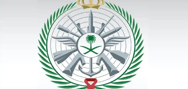 من رتبة رقيب لجندي.. وزارة الدفاع السعودية تعلن عن فتح باب القبول والتسجيل للوظائف العسكرية
