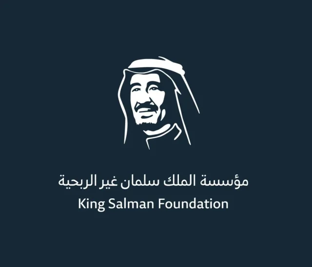 إطلاق مؤسسة الملك سلمان غير الربحية إطلاق مؤسسة الملك سلمان غير الربحية